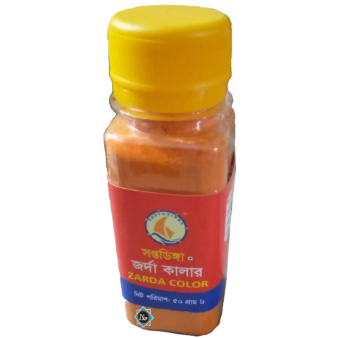 Ahad Jorda Rang 30gm