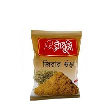 Radhuni cumin 50gm