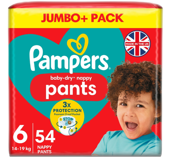 Mum mum pant diaper M